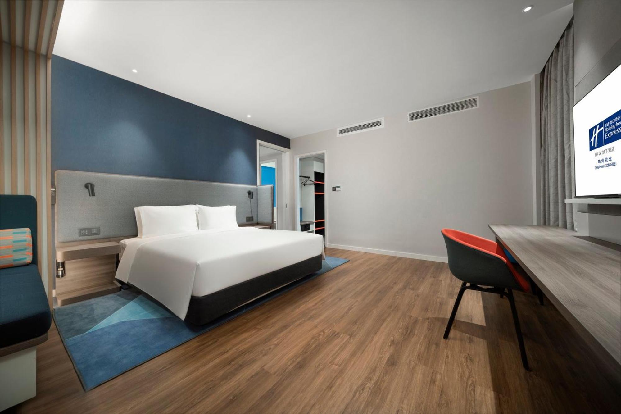 Holiday Inn Express Zhuhai Gongbei By Ihg Εξωτερικό φωτογραφία